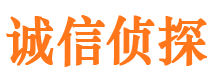 淇县市婚姻出轨调查